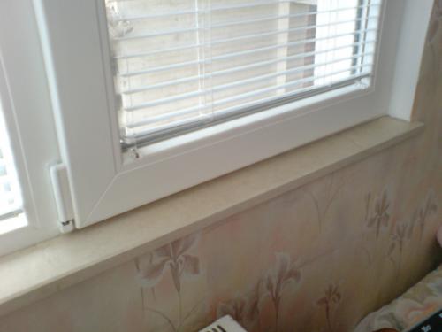 Подпрозоречни первази-Врачански камък 